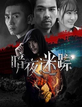 七龙珠18集国语版免费观看中文