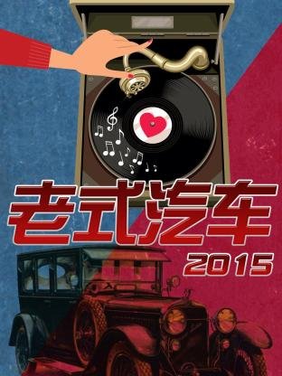 狼图腾电影免费观看韩国在线