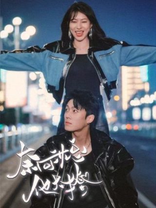 电影梅根1