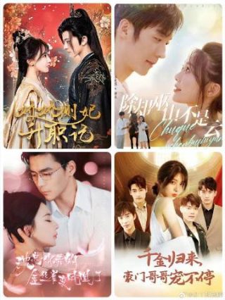 百炼成神动漫第73集免费观看全集下载视频