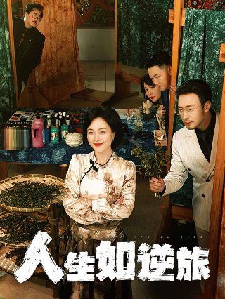 斗破苍穹271集