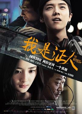 电视剧相思年代24集完整版