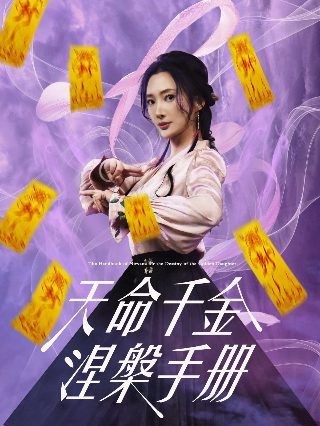 苍穹浩瀚5号