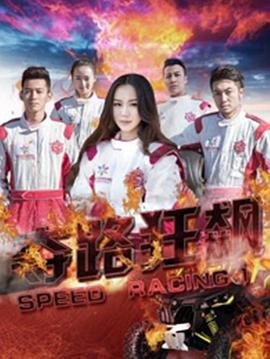 小公主苏菲亚第31集免费观看全集