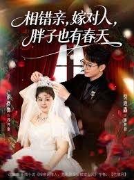 反斗神鹰 下载百度云资源网盘