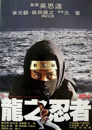 孤独的幸存者第二部在线观看全集免费