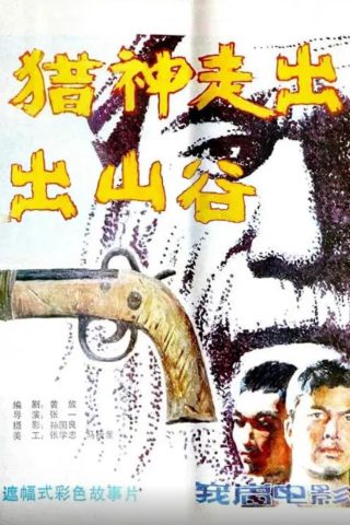 脆弱2024豆瓣