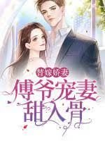 《国歌》伴奏配歌词是什么歌