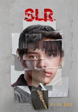 《好久不见》韩剧观看免费高清全集