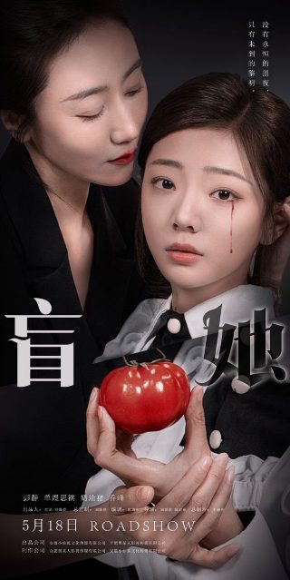 老友狗狗粤语版在线观看免费