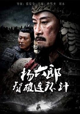 gogo兄弟什么水平
