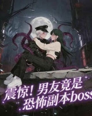 魔法纪录第一季孤独的天使是谁啊