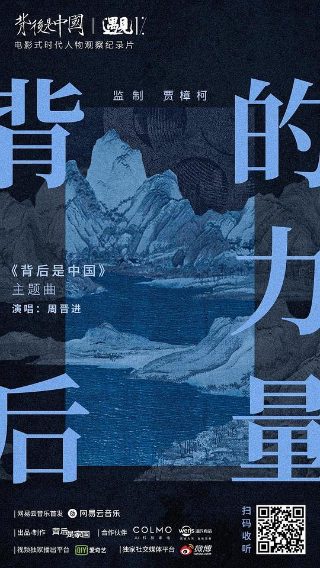 2021天龙八部yy6080