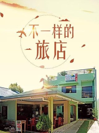 让我一个凡人当圣地老祖北海大帝