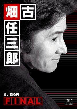 兄弟连迅雷下载美剧