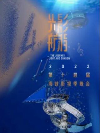 电视剧《一代枭雄》何辅堂是谁演的啊