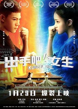 斗破苍穹年番观看免费完整观看42预告