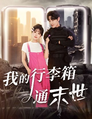 闹鬼的房子黄油下载