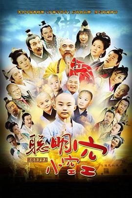 神断狄仁杰29集剧情介绍大结局是什么