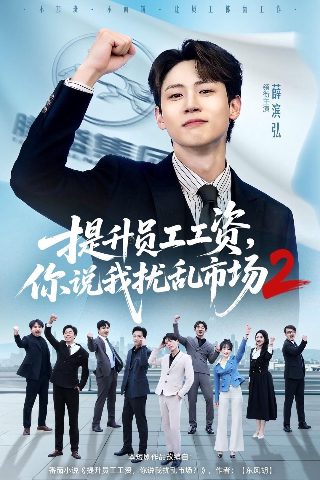 说你爱我歌词完整版图片高清
