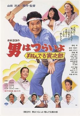 韩国电视剧《战友》