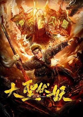来电狂响结局是什么