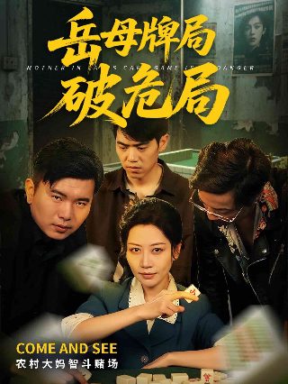2020东方卫视跨年演唱会免费观看完整版