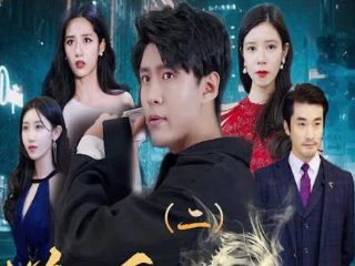 老歌《花好月圆》歌词歌谱简谱视频