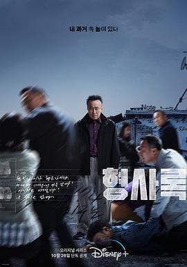 了不起的盖茨比国语版免费观看高清