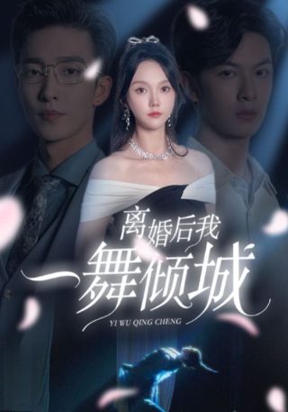 红岩作者的其他作品名称有哪些呢