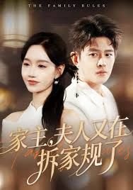 朝鲜驱魔师在线观看星辰