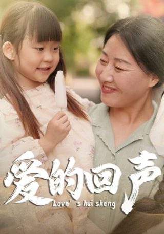 seia计划下载
