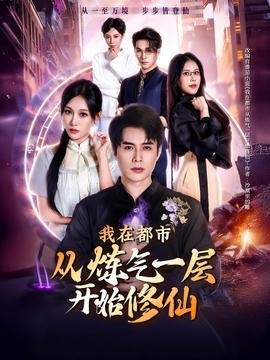 《春暖花开》歌曲文案图片大全集高清版下载