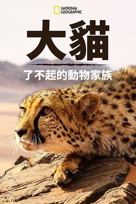 游戏笔记本推荐