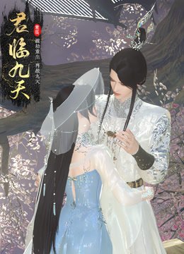 《觉醒年代》主题曲歌词大全图片高清