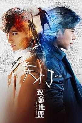 2001年普通高等学校招生规定