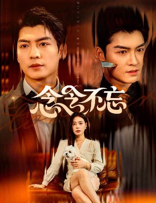 玩具熊的五夜后宫2电影完整版