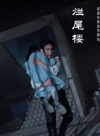 天赐的声音第二季 在线播放全集