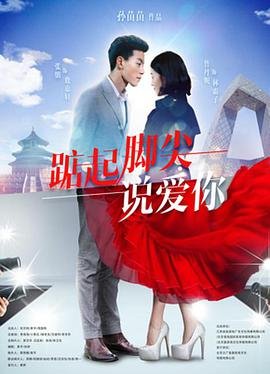 斗鱼17349来看看你有
