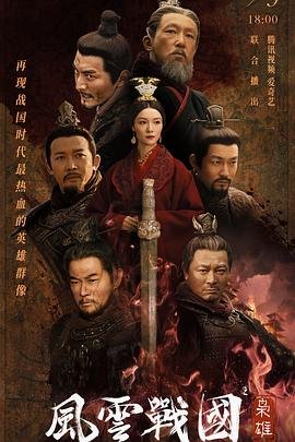 《判决》电影在线观看