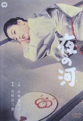 2008年小娘惹电视剧演员表