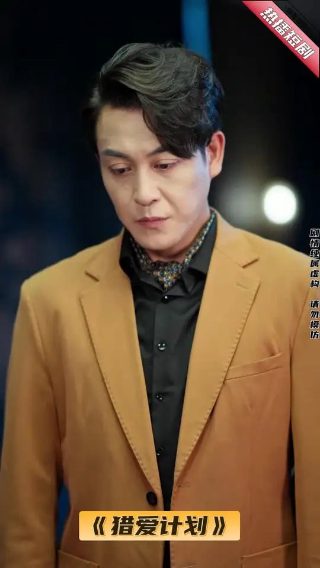 熊猫人在线观看一果冻传…