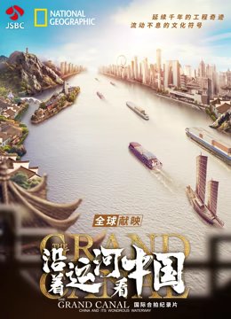 孤儿乐园歌曲排行榜