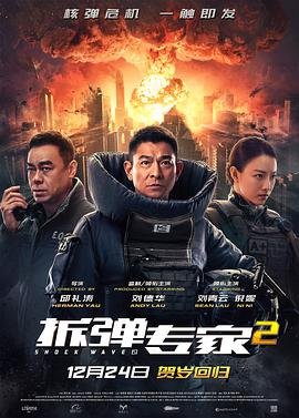 雪狐直播官网入口下载手机版