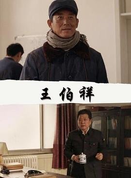 理想国读后感短