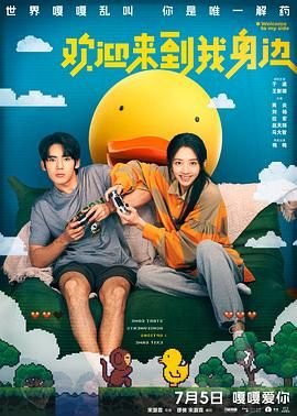 俄剧叶卡捷琳娜大帝微信