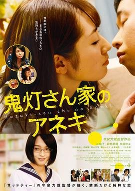 电影《一秒钟》内容简介是什么呢