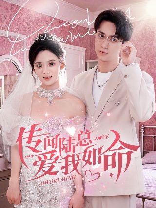 黄金大劫案的结局是什么