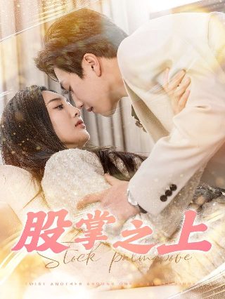 完美世界pdf百度云