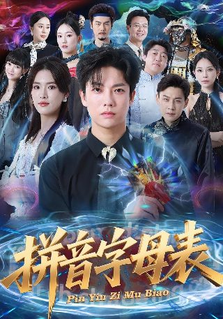 赌徒图片霸气